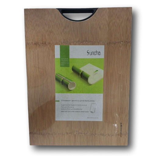 Suncha Whole Bamboo Cutting Board (with Handle)