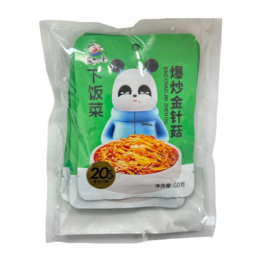 Fan Sao Guang Stir-Fried Enoki Mushrooms 60g x 5