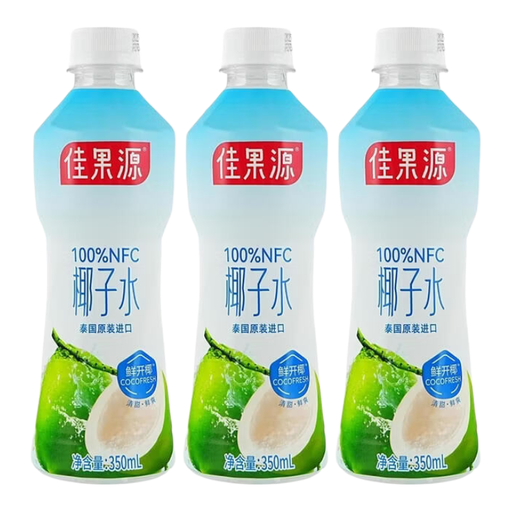 佳果源 100% NFC 椰子水，3 × 350 ml