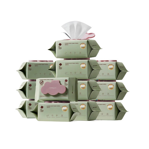 Bc Babycare Baby Wipes for Sensitive Skin