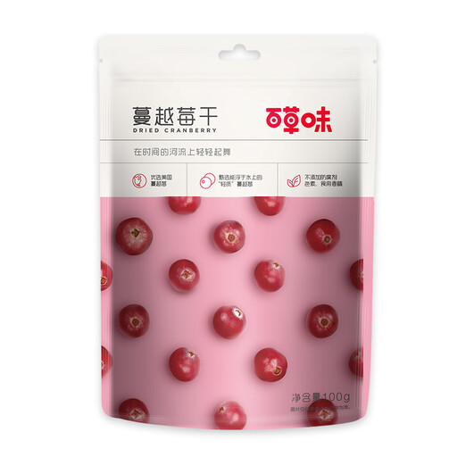Be&Cheery Dried Cranberries, 100 g pack