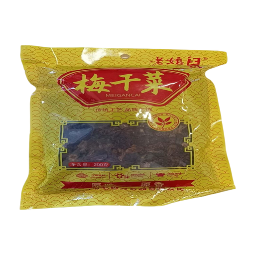 Laoniangju Dried Pickled Mustard Greens 200g