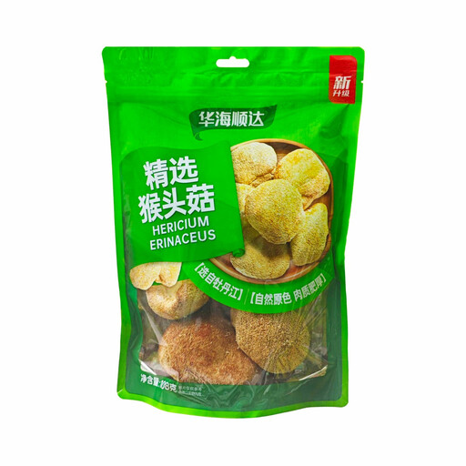 Hua Hai Shun Da Selected Monkey Head Mushrooms 108g