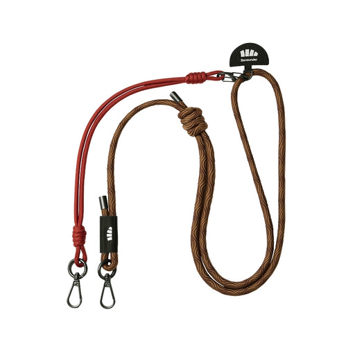 Beneunder LC376, Long Adjustable Phone Lanyard, Brown