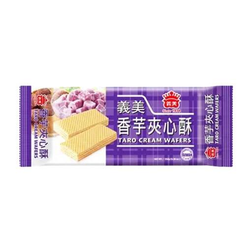 I MEI Cream Wafer - Taro