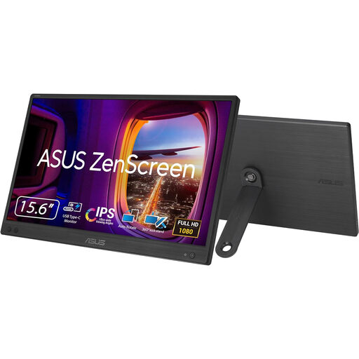 ASUS ZENSCREEN MB166CR FHD portable monitor