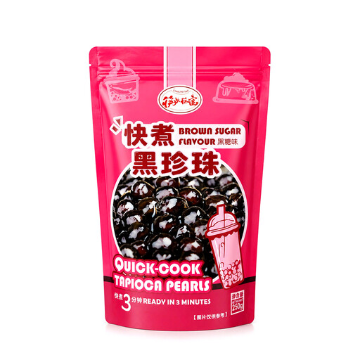Kuai Lai Kuai Wang Black Sugar Flavoured Boba Tapioca Pearls