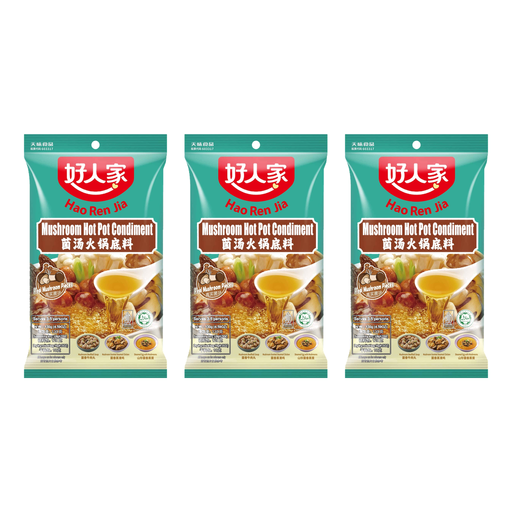 Hao Ren Jia Mushroom Hot Pot Condiment 130g*3