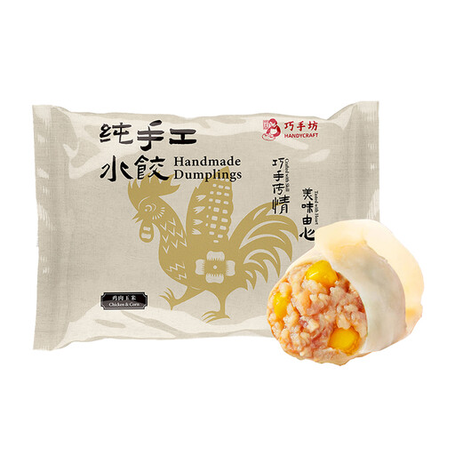 手工鸡肉玉米水饺 360g