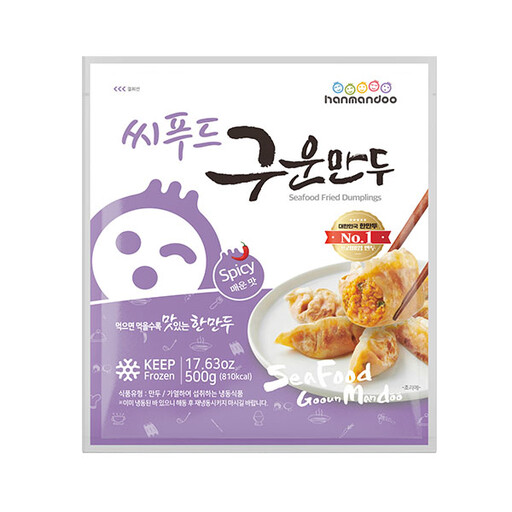 Hanmandoo Spicy Seafood Fried Dumpling 500g