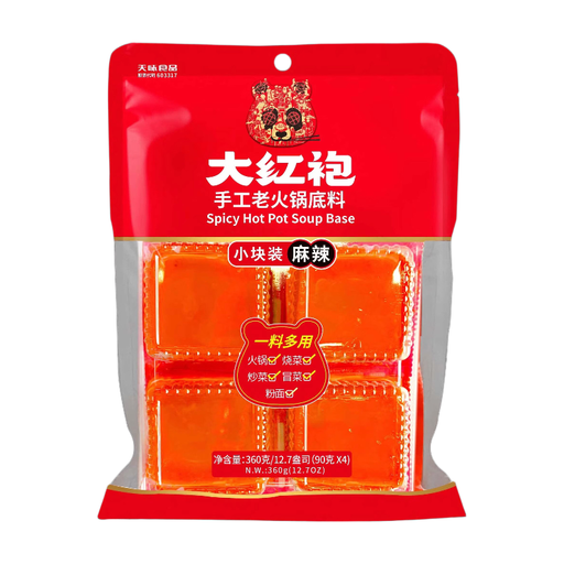 Hao Ren Jia Spicy Hot Pot Soup Base 360 g