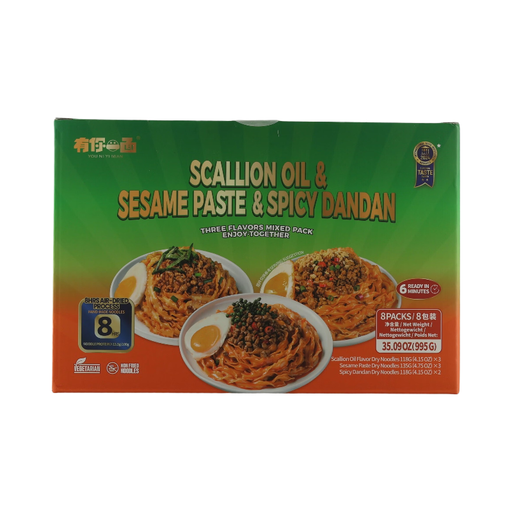 YouNiYiMian Instant Noodles Three Flavors Mixed Pack 995g
