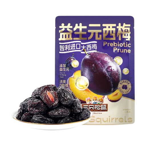 Three Squirrels Dried Prunes 400g pack