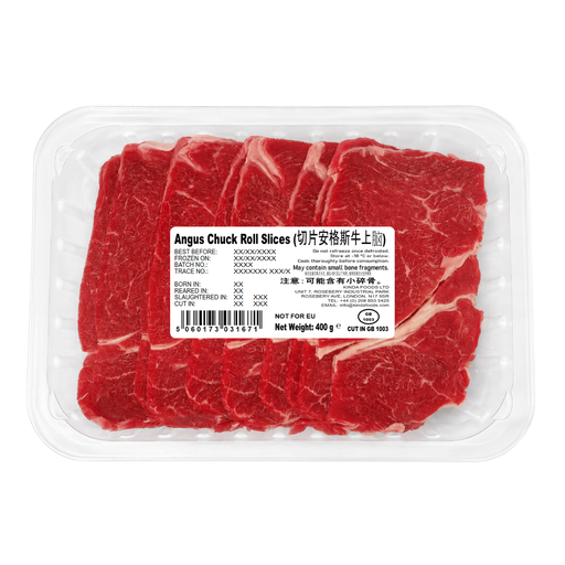 Back-to-School Angus Chuck Roll Slices 400g