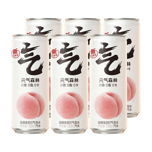 Genki Forest Soda Sparkling Water White Peach Flavor