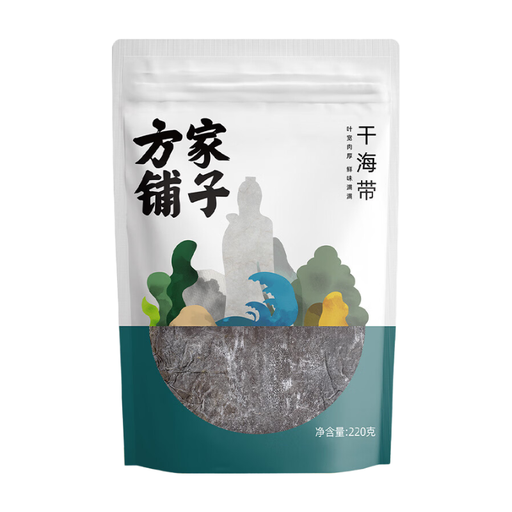 Fang Jia Puzi Dried Kelp 220g