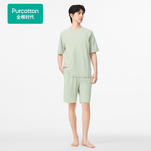Purcotton Men's Antibacterial Knit Loungewear Shorts Set - Antibacterial and Breathable - Stretchy and Comfortable - Home Leisure - Light Grey Green - Top: 180/100A; Bottom: 180/88A