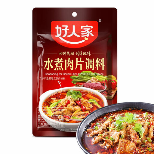 Hao Ren Jia Boiled Pork Slices Seasoning, 100g