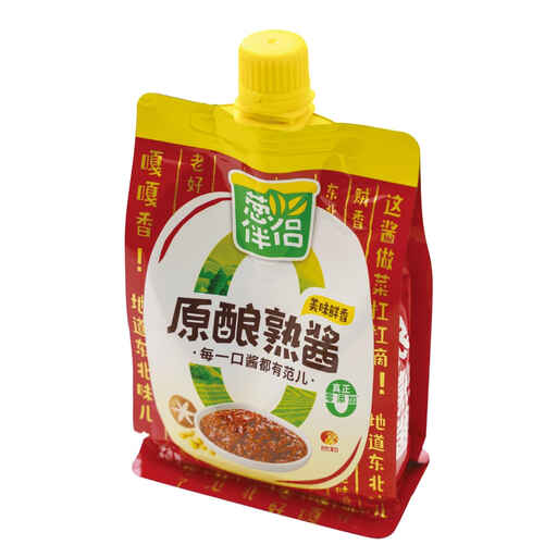 CBL Traditionally Fermented and Fried Sauce, 450g