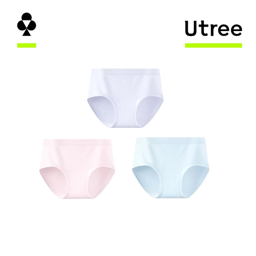 Utree - 2026 新款女士纯棉抗菌内裤，加长裆部，M 码，裸粉色组合