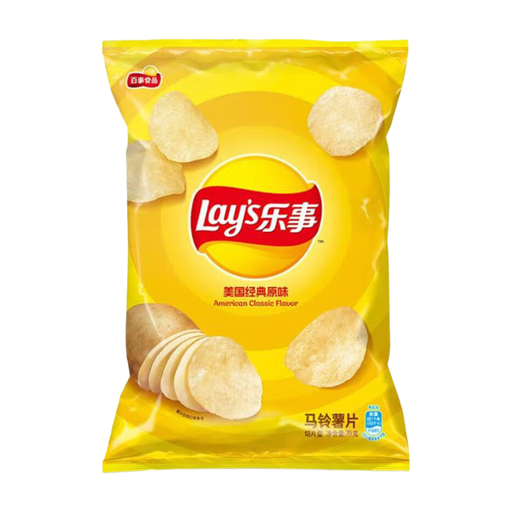 LAY'S Original Potato Chips