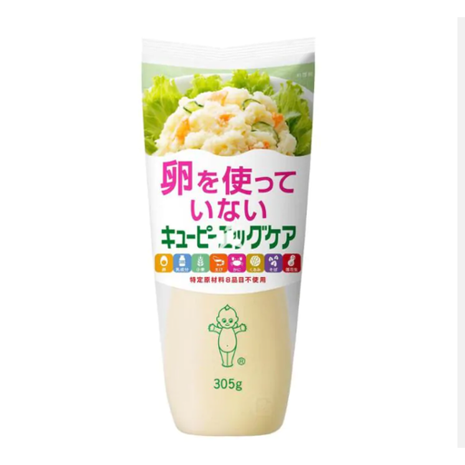 Kewpie Mayonnaise Egg-Free 305g