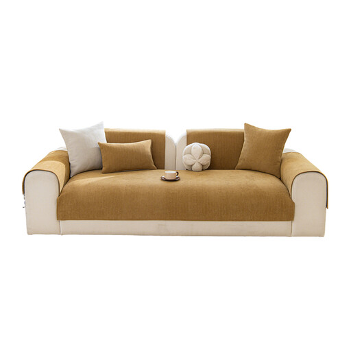 ochama Single Piece Sofa Cover, non-slip, 110×110cm - Khaki