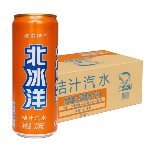 Bei Bing Yang Mandarin Soda 24x330ml