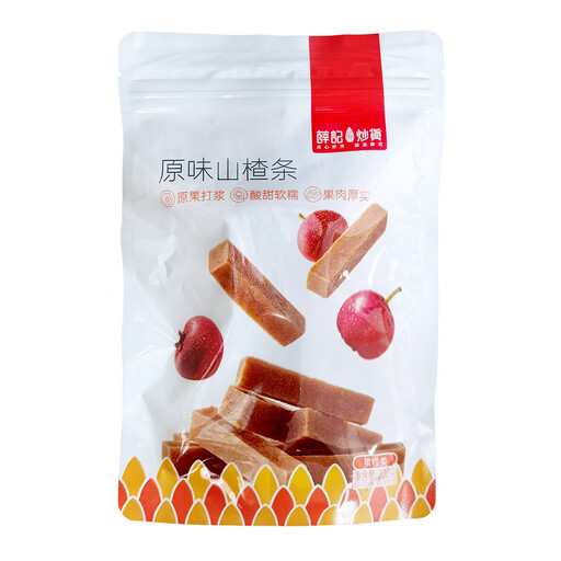 Xue Ji Original Hawthorn Strips 200g