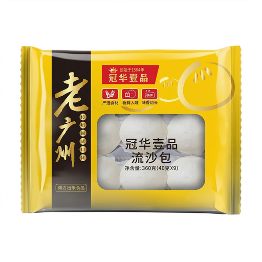 Guanhua yipin Lava Buns 360g