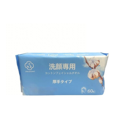 Sencaimei Facial Cleansing Towel – Thick Type (60 Sheets)