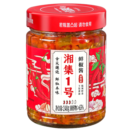 XiangJi No. 1 Spicy Fresh Pepper Sauce