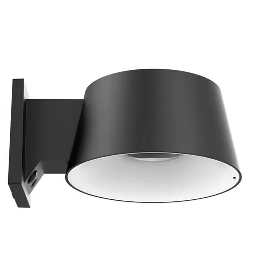 ezilight Solar Wall S28