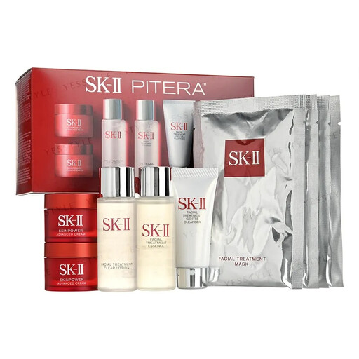 Coffret SK-II Mini 9 Pièces