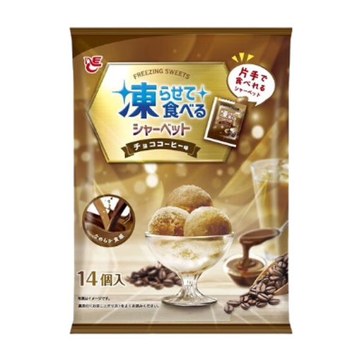 Ace Bakery Frozen Sorbet Chocolate Coffee