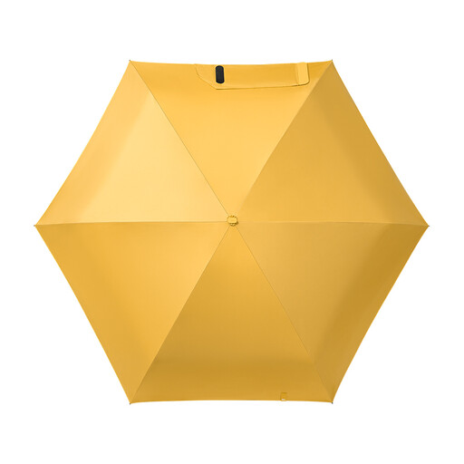 Beneunder BM666 Compact Protection Umbrella