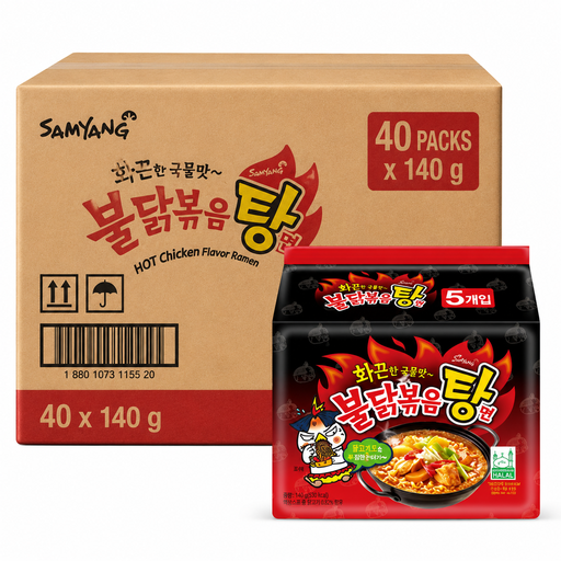 Samyang Buldak Hot Chicken Ramen Noodles Original
