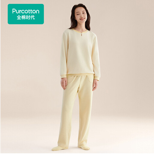Women's Knit Loungewear Set,Light Oat Beige