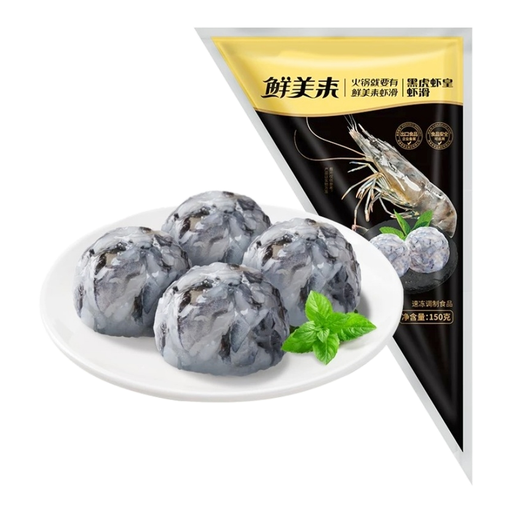 Xianmeilai Black Tiger Shrimp Paste 150g