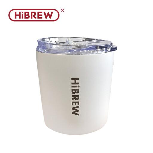 HiBREW 240ml Portable Coffee Thermal Mug