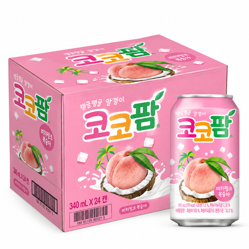 Haitai Coco Palm Soda Peach Pink