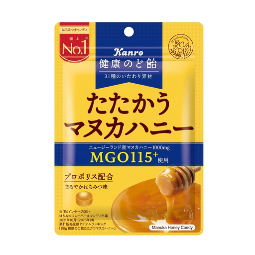 Kanro Throat Lozenges With Manuka Honey 80g