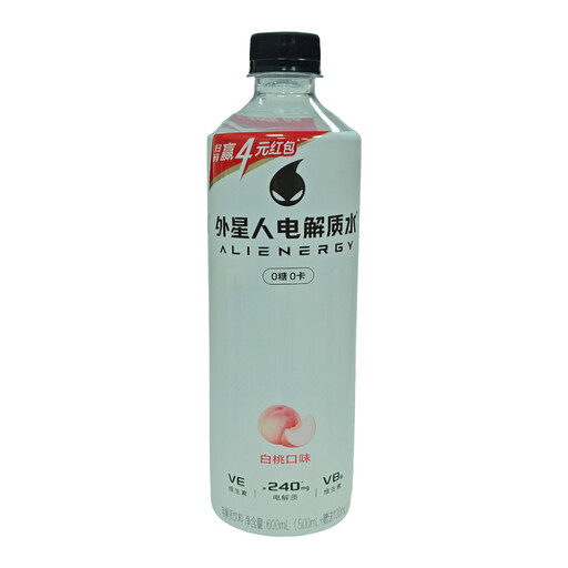 Chi Forest Alien electrolyte water drink white peach flavor