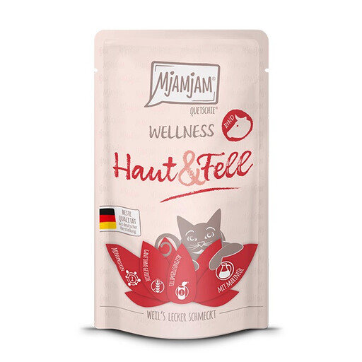 MjAMjAM Wellness Beef P?té 125g
