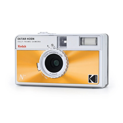 Kodak Ektar H35N in orange