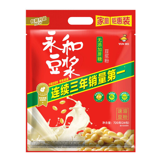 YON HO Sugar-Free Soy Milk Powder 720g