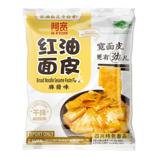 A Kuan Red Oil Broad Noodle Sesame Paste Flavor 115g