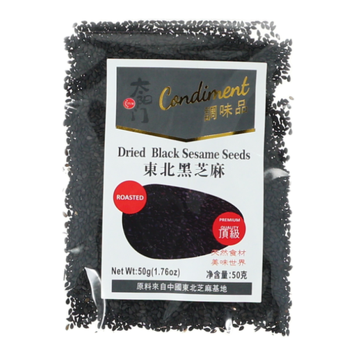 Taiyangmen Dried Black Sesame Seeds 50g