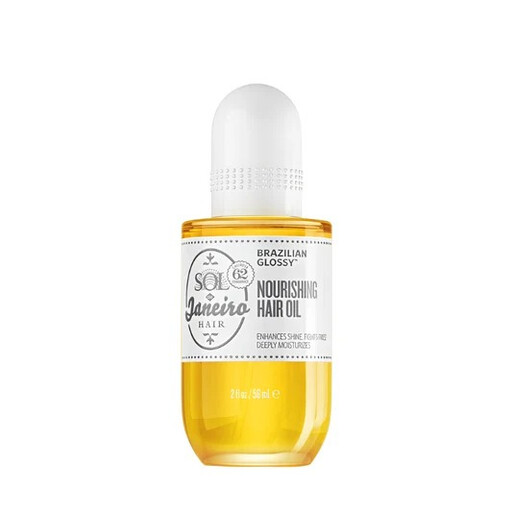 Sol De Janeiro Brazilian Glossy Nourishing Hair Oil