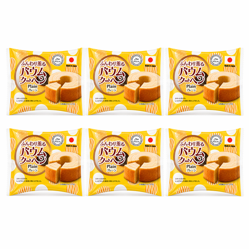 Taiyo Halal Certified Baumkuchen Cake (Original)